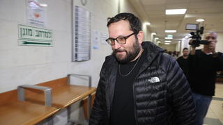 יונתן אוריך בבית משפט השלום בראשון לציון