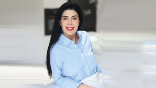 ד״ר סמדר צינמון