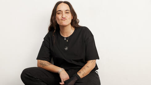 הקולקציה ÉMILY של אמילי דמארי וסטורי