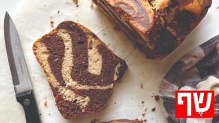 עוגת שיש טבעונית