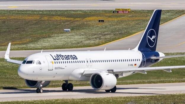 מטוס של חברת לופטהנזה