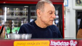 הסביח של עובד