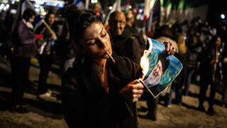 מפגינים נגד המשטר האיראני בחולון