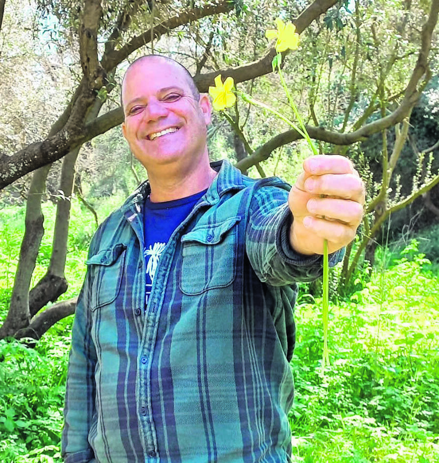 פרופ' גיא בר־עוז