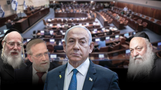 ביג נתניהו ח"כ פינדרוס ח"כ אייכלר יצחק גולדקנופף על רקע המליאה