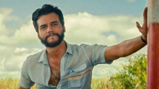 מתוך "הסוכן החשאי"