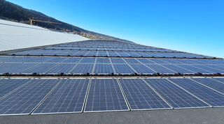 פאנלים סולאריים של חברת "אפולו" בארה"ב