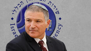 זיני עשוי לדרוש את החזרת המעצרים המנהליים ביו"ש