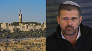 האוניברסיטה העברית 