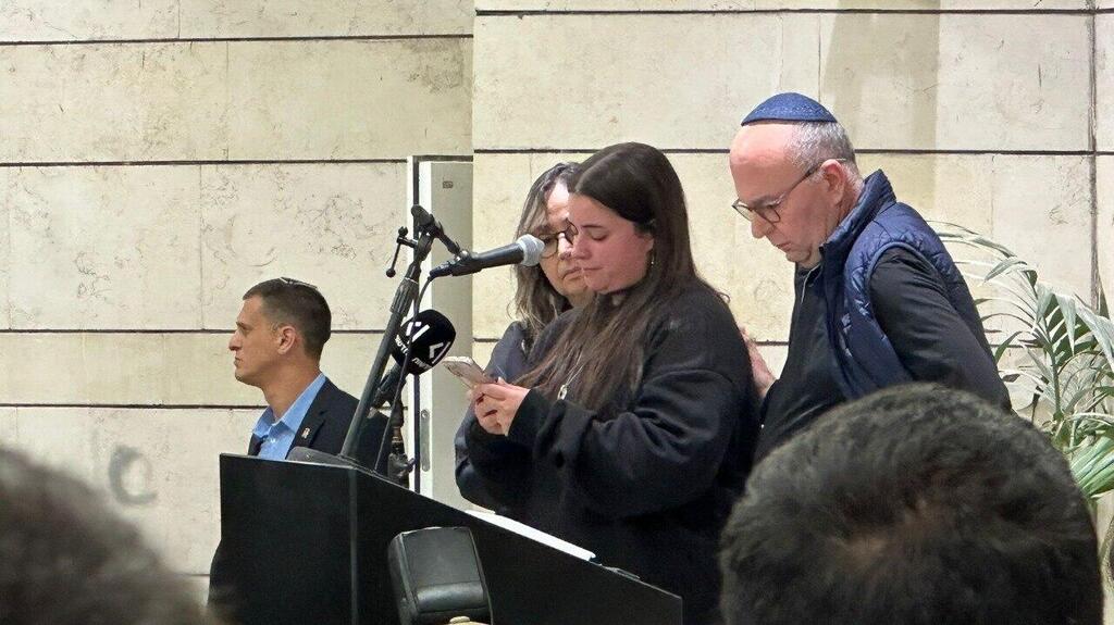 הלווייתו של יהושוע ג'וש ז"ל