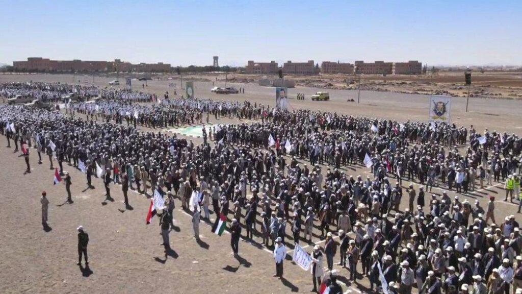 Parade of ‘Al-Aqsa Flood’ course graduates מצעד בוגרי קורס "מבול אל-אקצא"