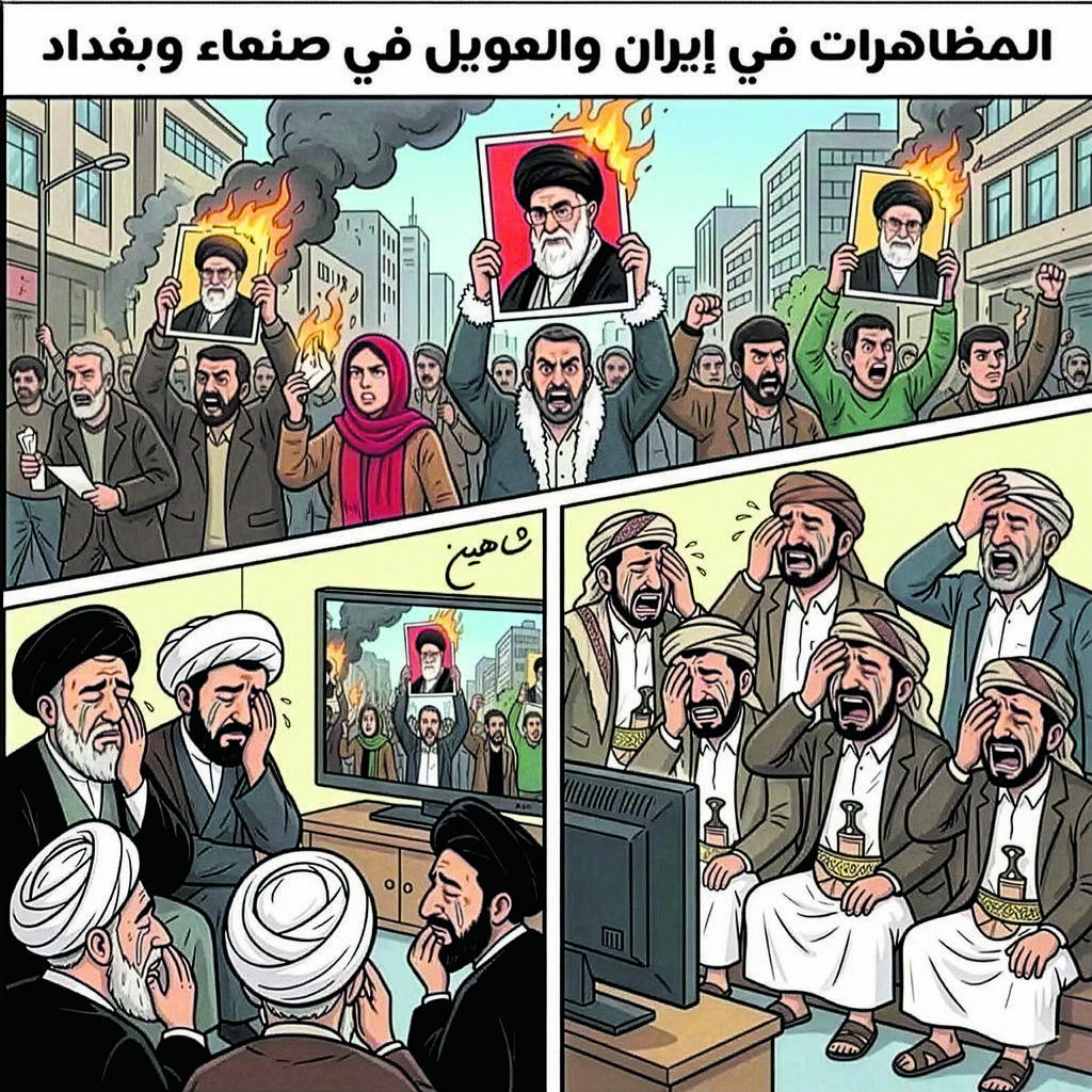 קריקטורה מהרשת: החות'ים וחיזבאללה מייבבים מול המחאה באיראן