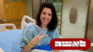 ענת קורנהויזר