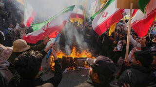 Demonstration by supporters of the ayatollah regime in Baghdad (Photo: AP Photo/Hadi Mizban) הפגנת תומכי משטר האייתולות בבגדד