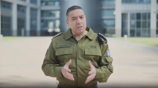 דובר צה״ל, תת-אלוף אפי דפרין על מוכנות כוחות ההגנה וההתקפה של צה"ל במתיחות מול איראן