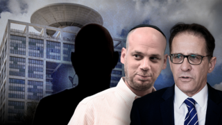 צחי ברוורמן, אלי פלדשטיין 