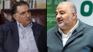 מנסור עבאס עזמי בשארה