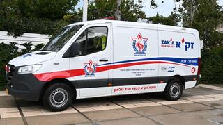 רכב של זק"א. ארכיון