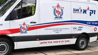 רכב של זק"א. ארכיון