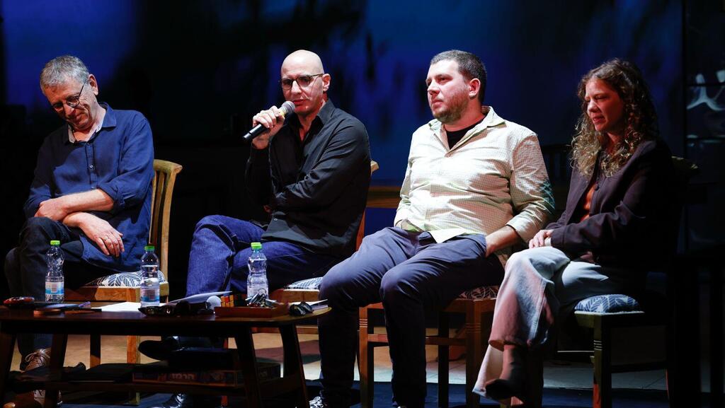 "Габима" представляет репертуар на 2026 год 