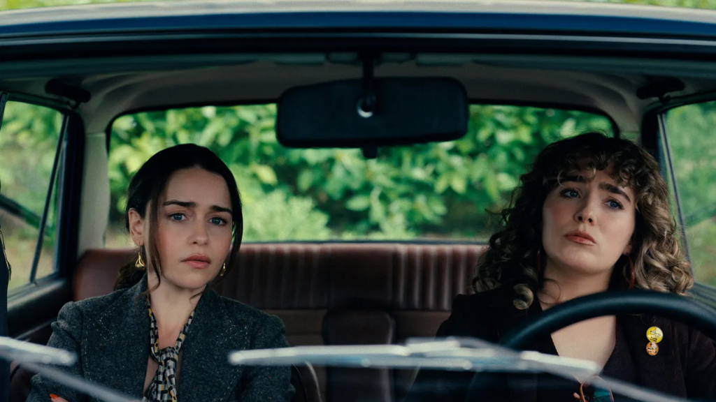 מתוך "נשות המרגלים"