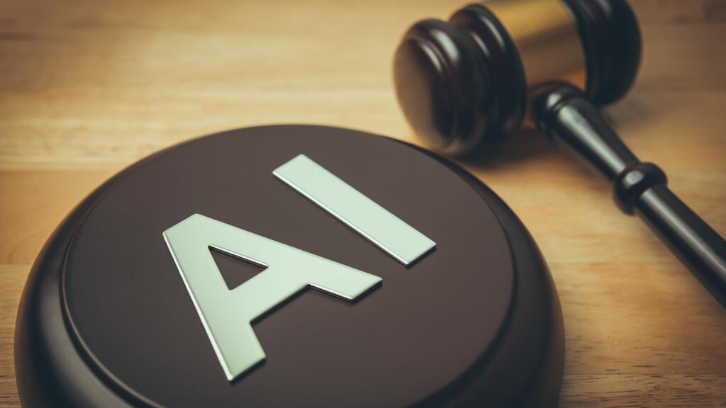 פרטיות בעולם ה-AI