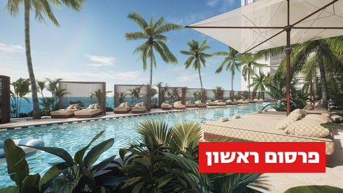 פנטהאוז בפרויקט איינשטיין 15 בסמוך לשכונת שדה דב