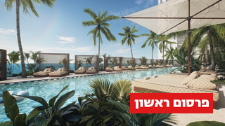 פנטהאוז בפרויקט איינשטיין 15 בסמוך לשכונת שדה דב