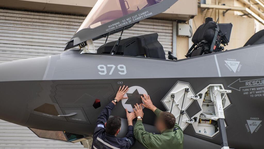 שלושה מטוסי אדיר חדשים נחתו בבסיס נבטים