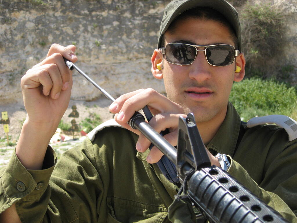 Sahar Machlof OBM (Photo: Courtesy of the family)