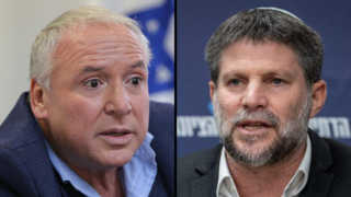 בצלאל סמוטריץ' דודי אמסלם