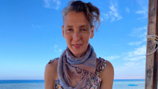 ליאת אחירון