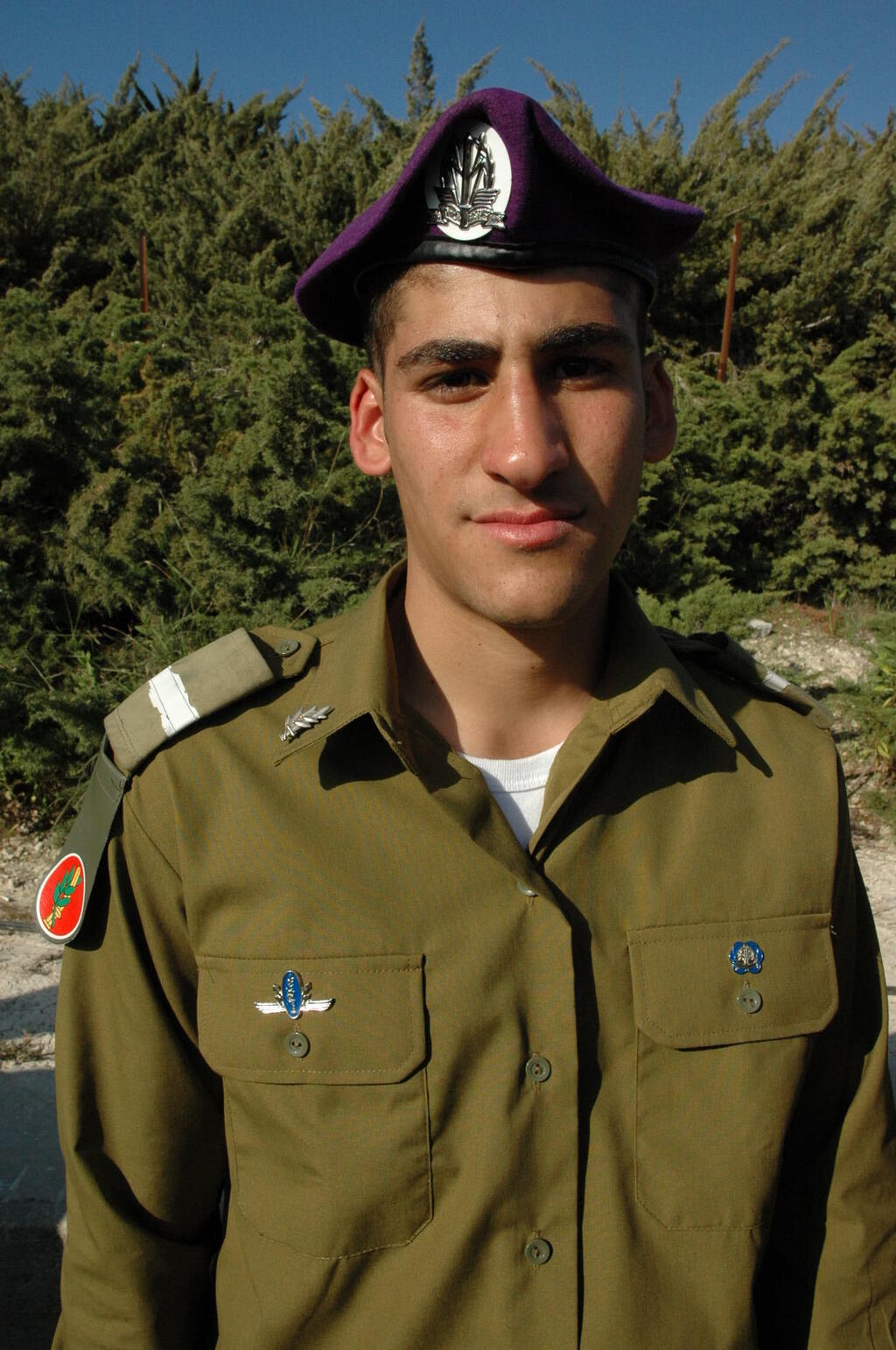 Sahar Machlof OBM (Photo: Courtesy of the family)