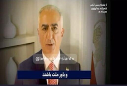 Iran hacks state TV channels via satellite איראן פריצה לערוצי הטלוויזיה הממלכתית דרך הלוויין