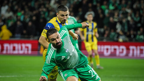 דוידה מול אוחנה