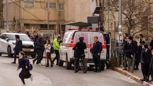 צו הסגירה של הגן