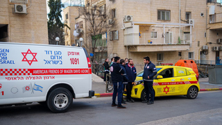 צו הסגירה של הגן