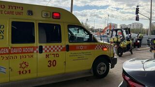 הזירה באור יהודה