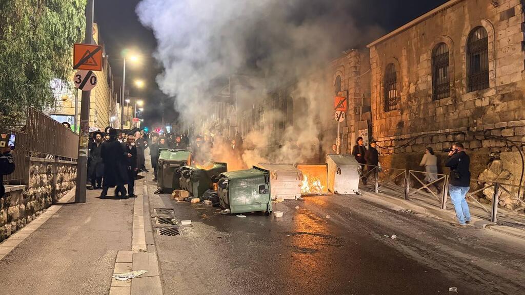 עימותים בירושלים