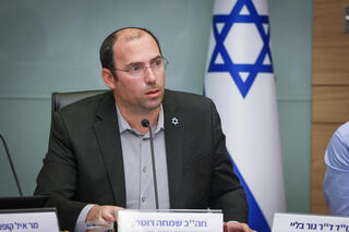 ועדת החוקה, חוק ומשפט - דיון בהצעת חוק ועדת חקירה ממלכתית-לאומית לאירועי 7 באוקטובר