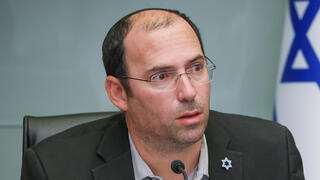 ועדת החוקה, חוק ומשפט - דיון בהצעת חוק ועדת חקירה ממלכתית-לאומית לאירועי 7 באוקטובר