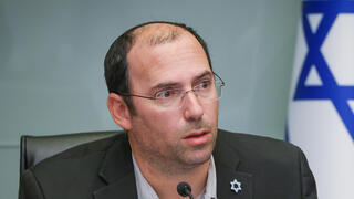 ועדת החוקה, חוק ומשפט - דיון בהצעת חוק ועדת חקירה ממלכתית-לאומית לאירועי 7 באוקטובר