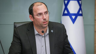 ועדת החוקה, חוק ומשפט - דיון בהצעת חוק ועדת חקירה ממלכתית-לאומית לאירועי 7 באוקטובר