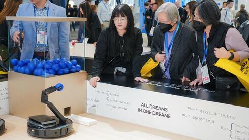 חברת דרימי בתערוכת CES 2026