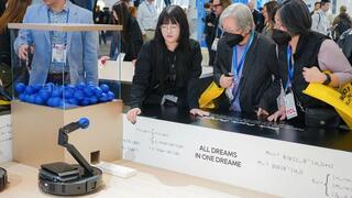 חברת דרימי בתערוכת CES 2026