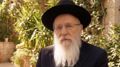 "הרב גולדברג" - דמות שנוצרה ב-AI ולה עשרות אלפי עוקבים