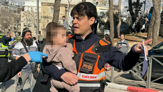 פינוי התינוקות מהזירה בירושלים