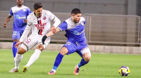 כריסטיאן מרטינס מול אופק ביטון