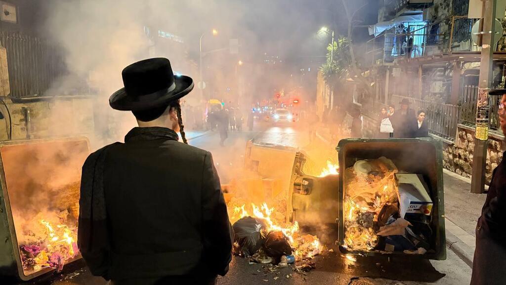 עימותים בירושלים