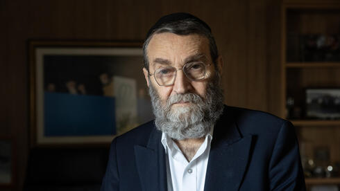 משה גפני